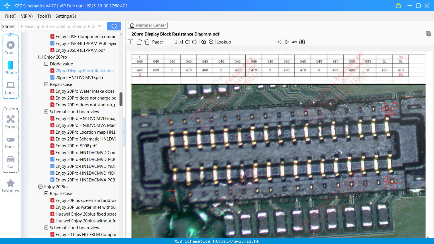 Huawei 20pro Display Block Resistance Diagram